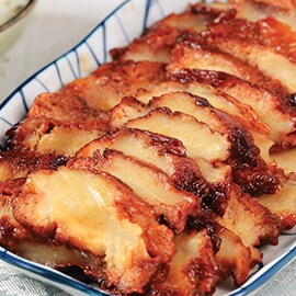Char Siu Char Siu