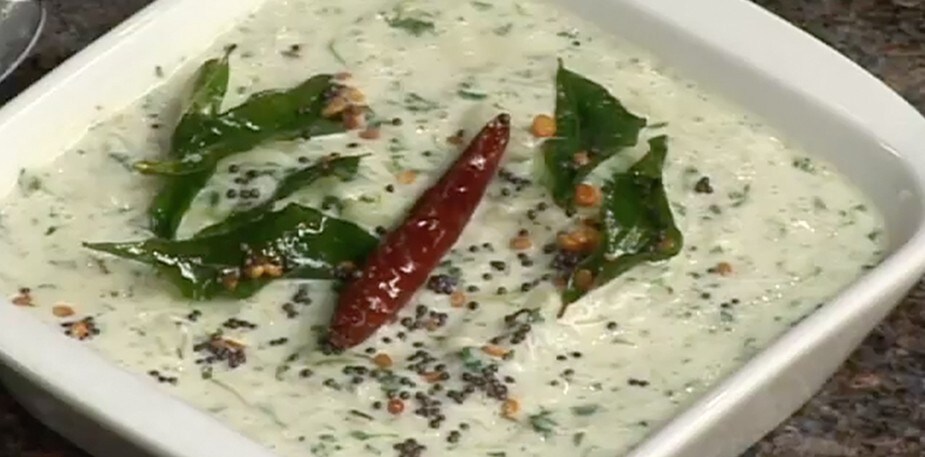 Flavorful Onion Chutney