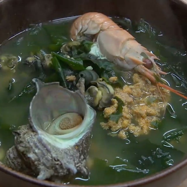 Korean Seafood Soup