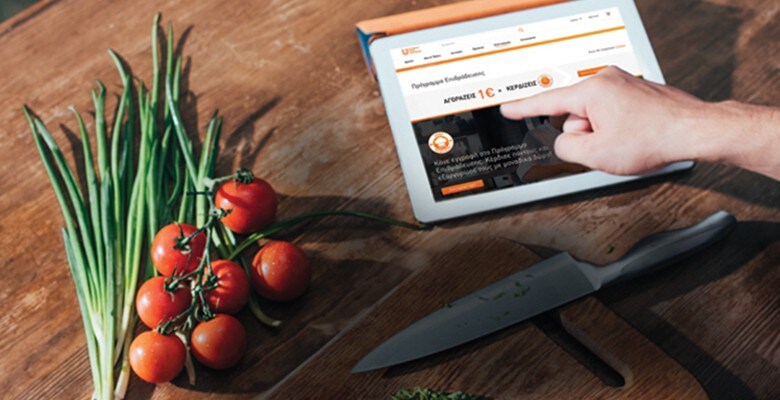 #10 Have an Easy-to-Use Reservation Link #10 Have an Easy-to-Use Reservation Link