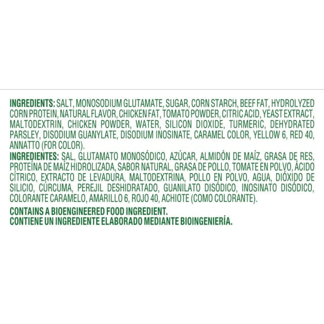 Knorr® Professional Caldo de Tomate 7.9lb - 