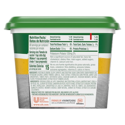 Knorr® Professional 095 Low Sodium Vegetable Base 12 x 1 lb - 