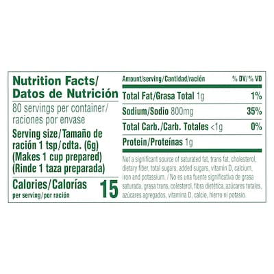 Knorr® Professional 095 Beef Base 12 x 1 lb - 