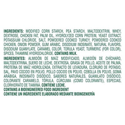 Knorr® Professional Low Sodium Chicken Gravy Mix 6 x 1 lb - 