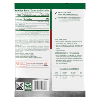 Knorr® Professional Turkey Gravy Mix 6 x 1 lb - 
