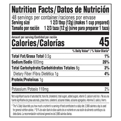 Knorr® Professional Soup Mix French Onion 6 x 20.98 oz - 