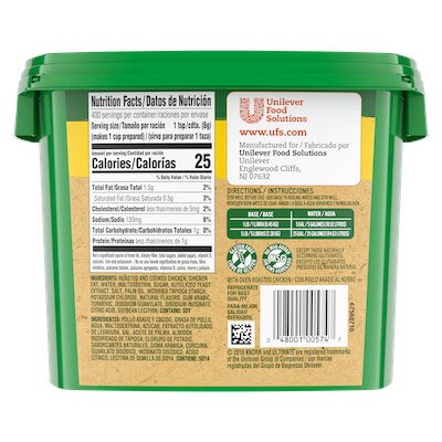 Knorr® Professional Ultimate Low Sodium Chicken Bouillon Base 4 x 5 lb - Excess salt in bases masks the true flavor of soups - not in Knorr® Professional Ultimate Low Sodium Chicken Bouillon Base!