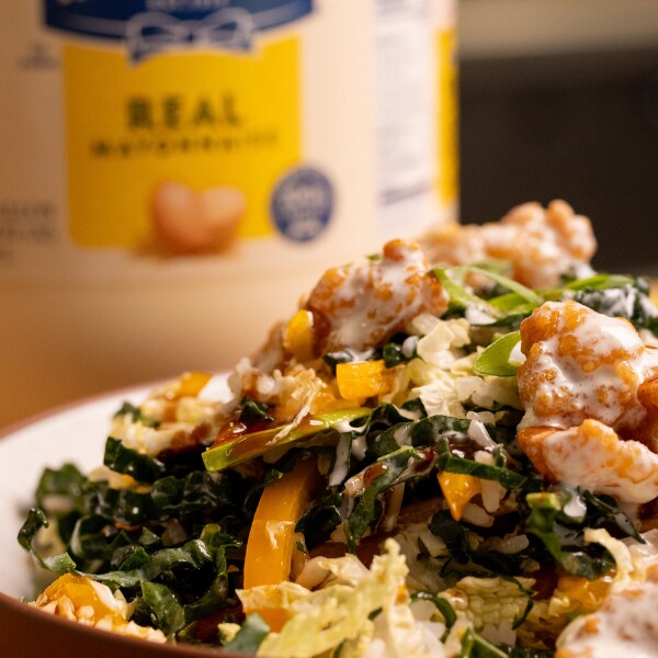 Coconut Sesame Dressing Coconut Sesame Dressing